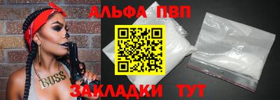 не бодяженный Кумертау