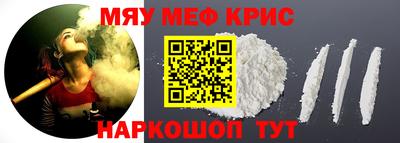 гидра Кулебаки