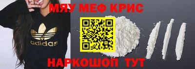 гидра Кулебаки