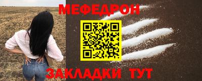 ГАЛЛЮЦИНОГЕННЫЕ ГРИБЫ Кунгур
