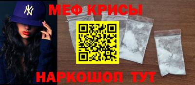 гидра Кулебаки