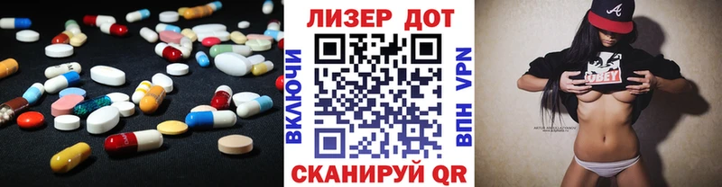 Лсд 25 экстази кислота  дарк нет телеграм  Качканар 