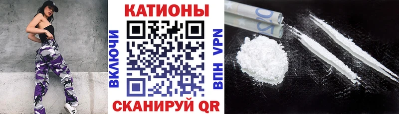 ссылка на мегу зеркало  дарнет шоп  Качканар  МЯУ-МЯУ VHQ 