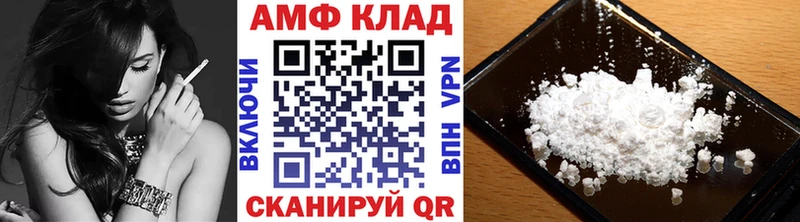 ОМГ ОМГ как войти  купить закладку  Качканар  Первитин винт 