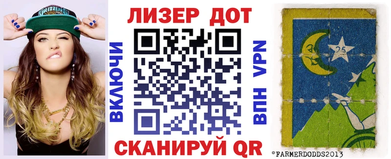 купить  сайты  Качканар  Наркотические марки 1,5мг 