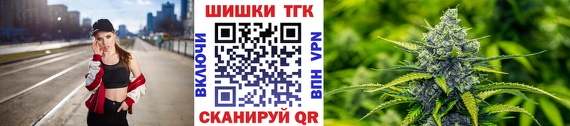купить   Качканар  МАРИХУАНА AK-47 